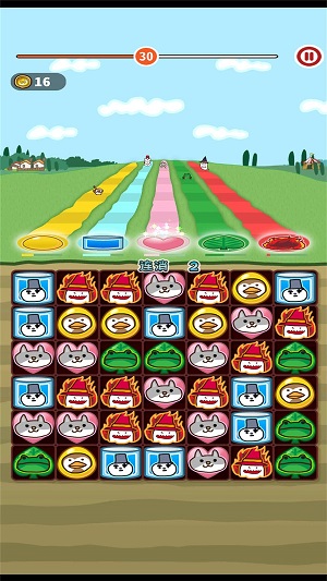 小動物連連看 v1.1.0 安卓版 0