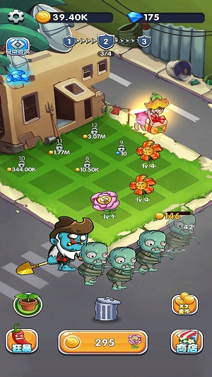 植物守衛(wèi)僵尸 v2.0 安卓版 1