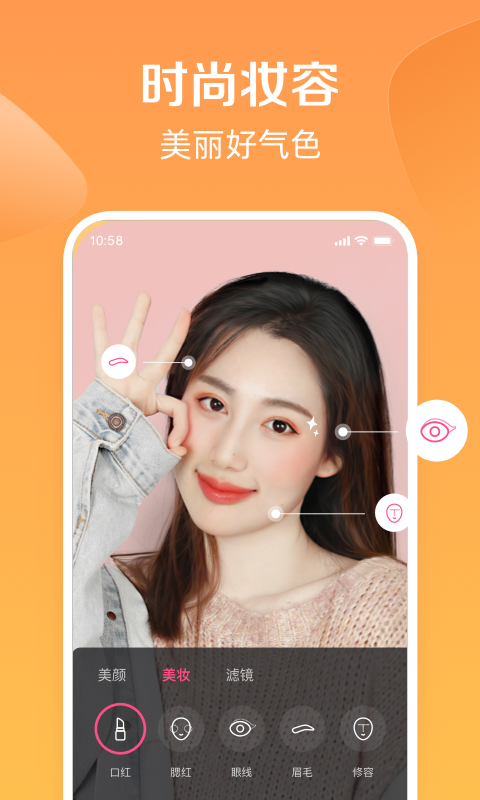度小視官方 v3.6.1.0  安卓版 2