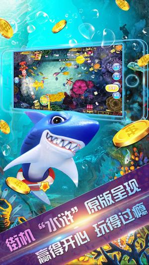 樂逗游戲中心app v6.1.0 1