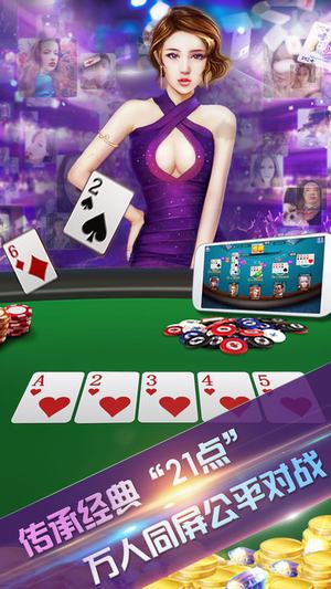 樂逗游戲中心app v6.1.0 0