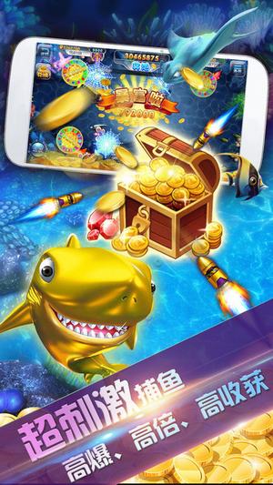 樂逗游戲中心app v6.1.0 2