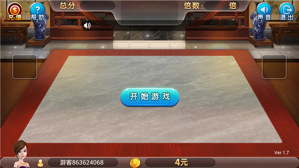 賭神炸金花 v6.1.0 0