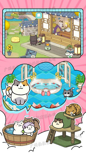 萌寵模擬器 v1.0 手機(jī)版 1