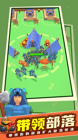 我的侏羅紀世界 v0.0.5 最新版 3