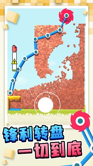 搬運(yùn)我最溜 v1.0.2 最新版 0