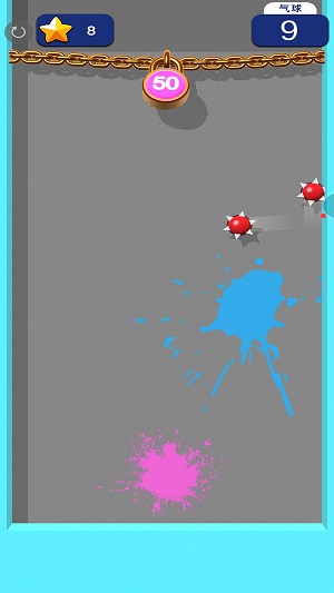 保護氣球 v1.1.0 最新版 3