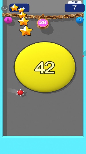 保護氣球 v1.1.0 最新版 0