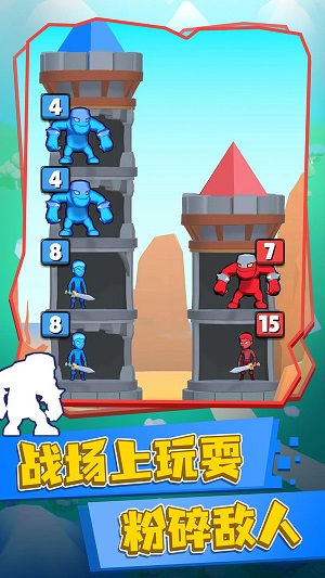 英雄塔戰(zhàn) v0.14.3 最新版 2