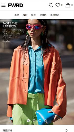 FWRD v4.0.0 最新版 1