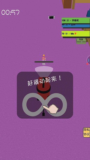 瘋狂的黑洞 v1.0 最新版 0