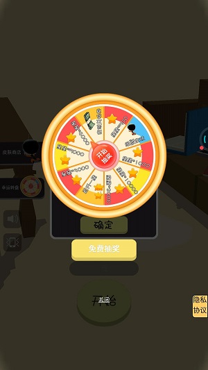 瘋狂的黑洞 v1.0 最新版 2