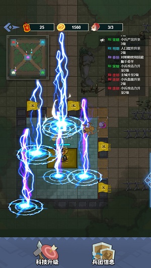 你家沒了 v1.0.0 安卓版 2