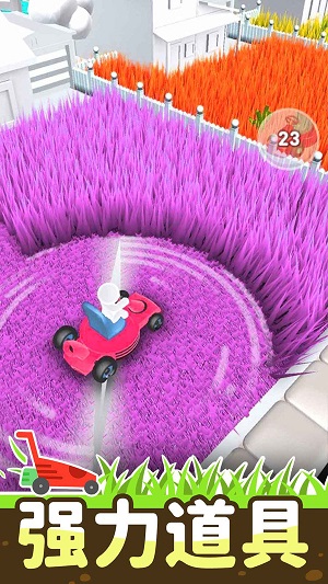瘋狂割草機(jī) v1.0.1 最新版 2