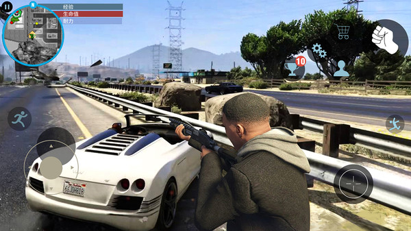 城市獵車(chē)英雄 v1.6 最新版 1