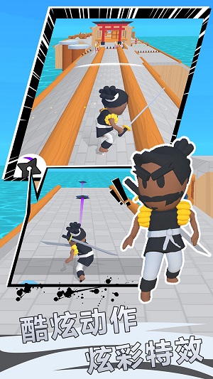 光武英雄 v1.2.0517 最新版 3