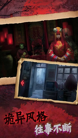 小姐姐逃亡記游戲 v1.0.2 手機(jī)版 2