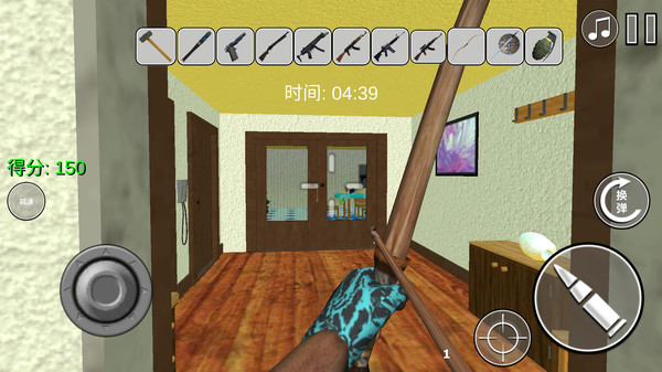 瘋狂跑跳 v306.2.52.3018 最新版 2