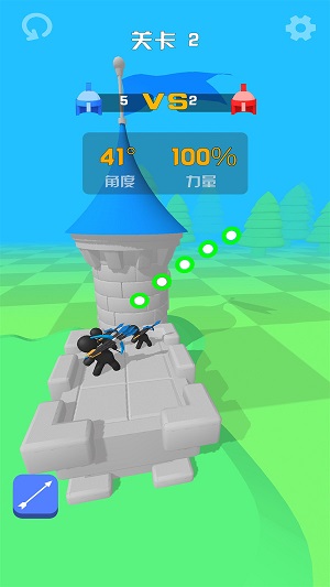 熱力冷血弓箭手 v1.0.0 安卓版 1