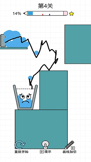 喝口水太難了 v1.0.1 最新版 2