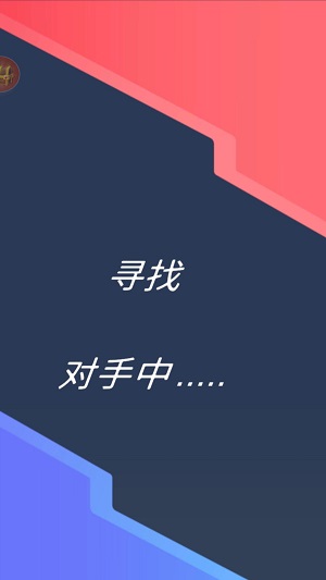 我去搬磚了 v1.0.0 安卓版 0