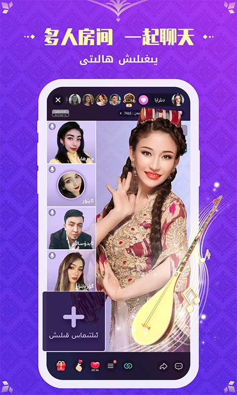 badam live直播2