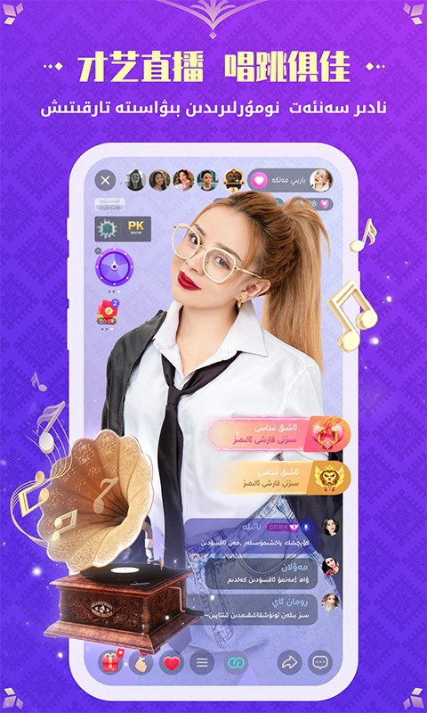 badam live直播0