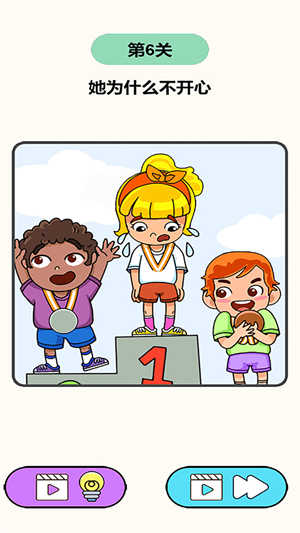 畫線啥都有 v1.0.1 手機(jī)版 1