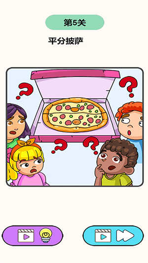 畫線啥都有 v1.0.1 手機(jī)版 0