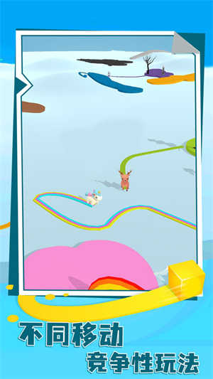 紙片大作戰(zhàn)4 v1.13 手機(jī)版 1