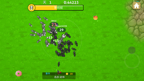 螞蟻計(jì)劃大作戰(zhàn) v1.45 安卓版 3