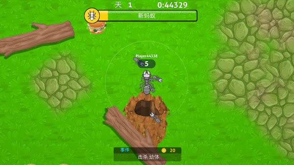 螞蟻計(jì)劃大作戰(zhàn) v1.45 安卓版 1