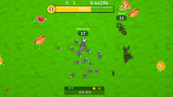 螞蟻計(jì)劃大作戰(zhàn) v1.45 安卓版 2