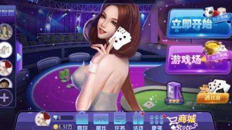櫻花娛樂 v6.1.0 2