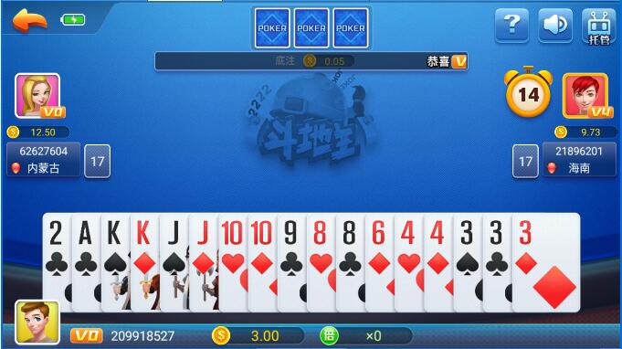 些間棋牌 v6.1.0 0