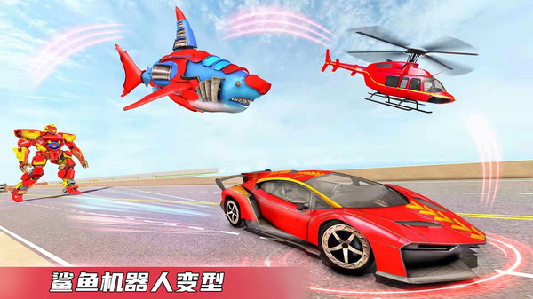 變型機(jī)甲戰(zhàn)士 v1.0.3 手機(jī)版 3