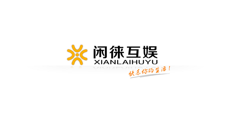 閑來(lái)跑胡子湖南麻將 v6.1.0 0