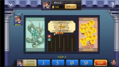 喜樂棋牌可下分版 v6.1.0 2