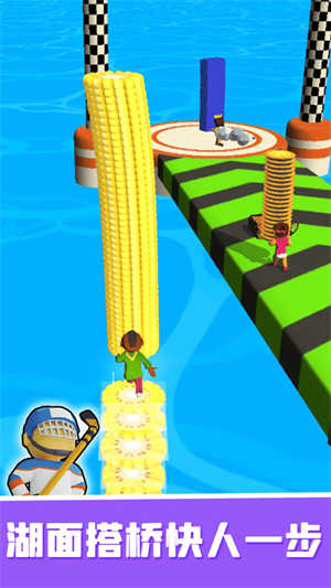 橋梁設(shè)計師 v1.3 手機(jī)版 3