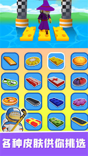 橋梁設(shè)計師 v1.3 手機(jī)版 0