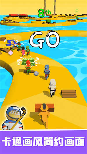 橋梁設(shè)計師 v1.3 手機(jī)版 1