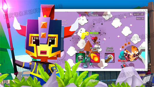 法師之無(wú)敵英雄 v1.0 手機(jī)版 4