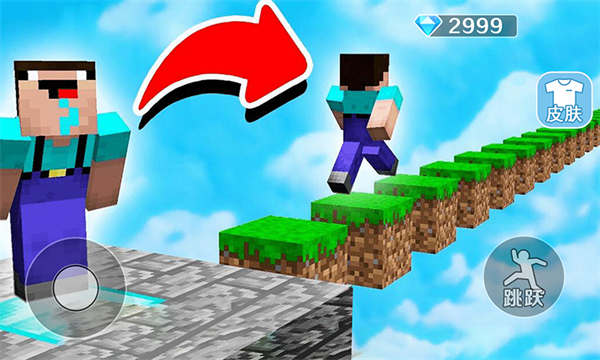 進(jìn)擊的水手 v1.0 手機(jī)版 4