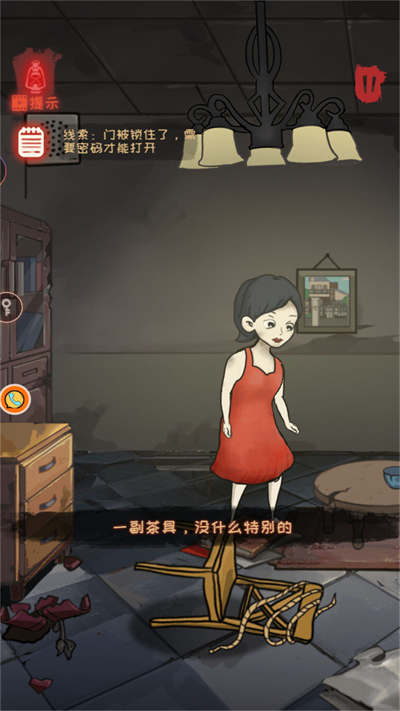 極限機(jī)關(guān) v1.0.2 手機(jī)版 0