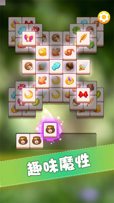 全民來裝修 v1.0.0 手機(jī)版 2