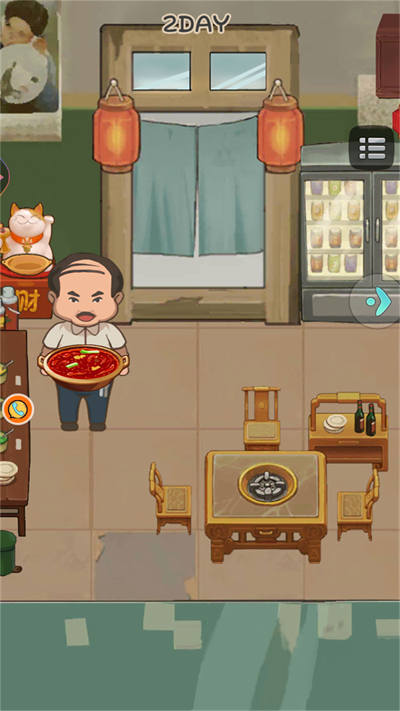 拉風(fēng)火鍋店 v1.0.1 安卓版 2