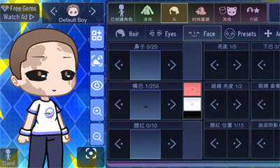 加查之星 v1.3.2 安卓版 3