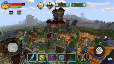 方塊世界大探險 v1.0 手機版 1