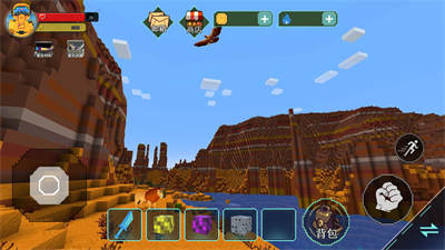 方塊世界大探險 v1.0 手機版 3
