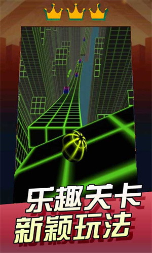 心動(dòng)彈彈樂(lè) v1.0 手機(jī)版 2